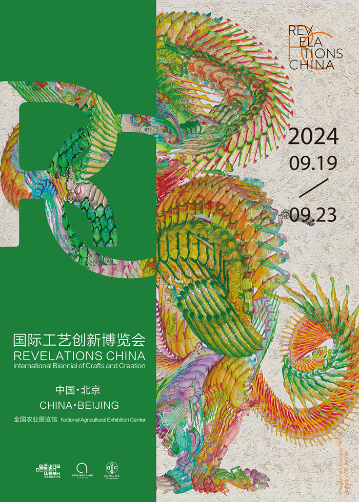 20b56ecf-47ee-4c77-a96f-9796313688ed.jpg