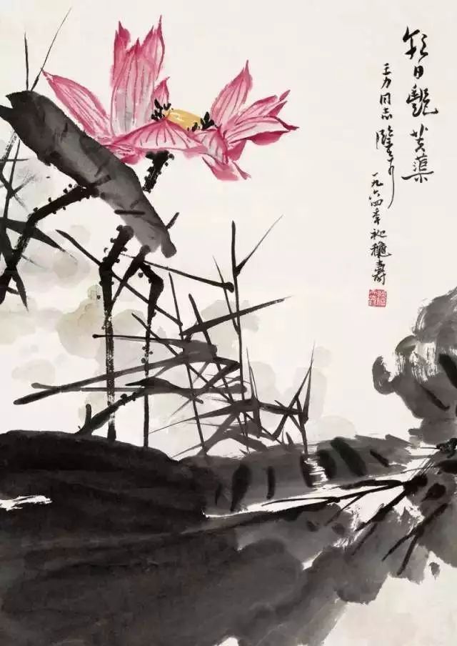 573a68a5-1a26-4b0a-aab7-b4f6956f02c7.jpg