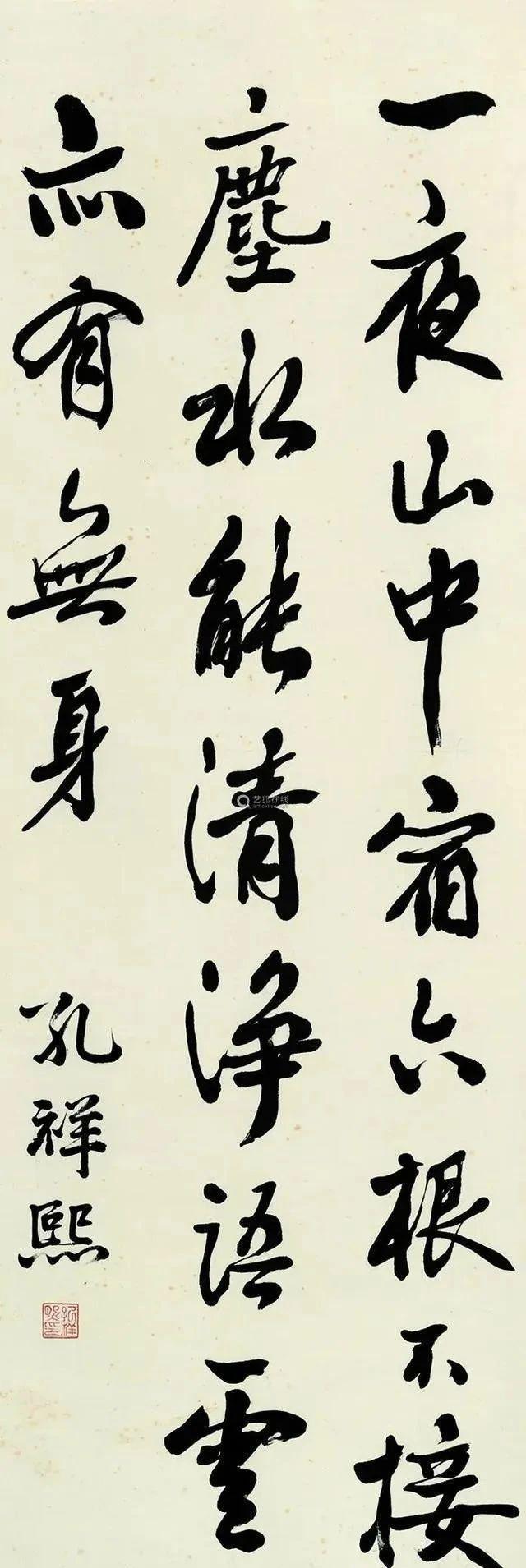 Jnkn03r2tGDTOOR0.jpg