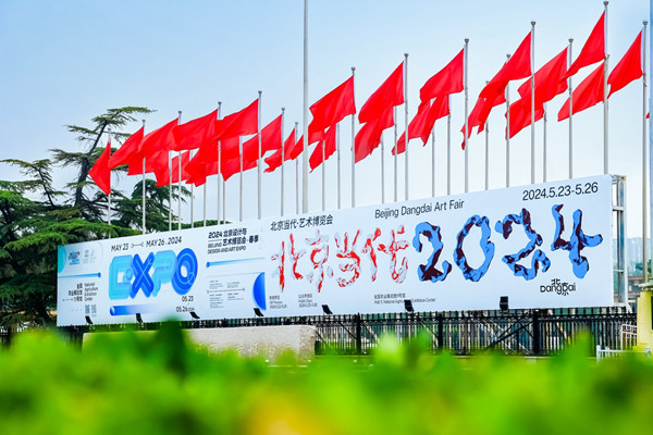 b483aa80-aa19-4d0d-9085-424660a9a645.jpg