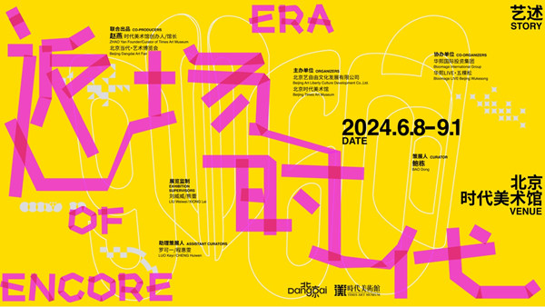 fd298656-f360-4af9-b2b7-9b805c66579c.jpg