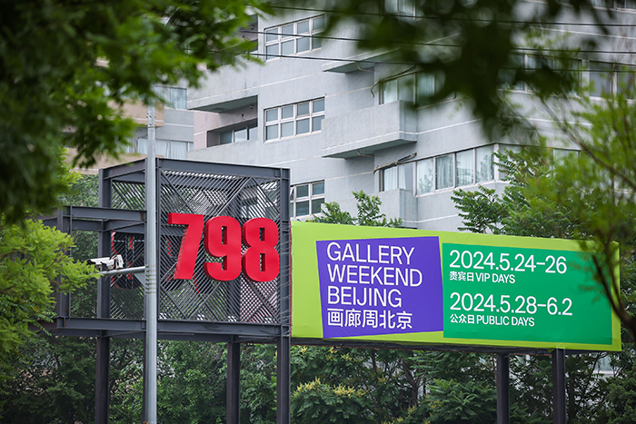 99490011-2533-450b-abee-794ffecb43c1.jpg