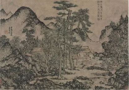 0c929b6e-2f5e-4cf9-8ca9-90d22f233ada.jpg