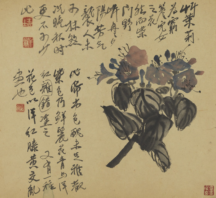 94d7e0d5-3d9b-494b-b73e-34cbf898305c.jpg