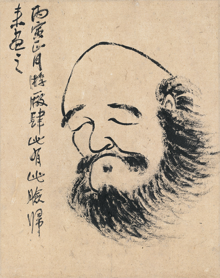 92d2de97-d1f1-47aa-8877-3937d617620f.jpg