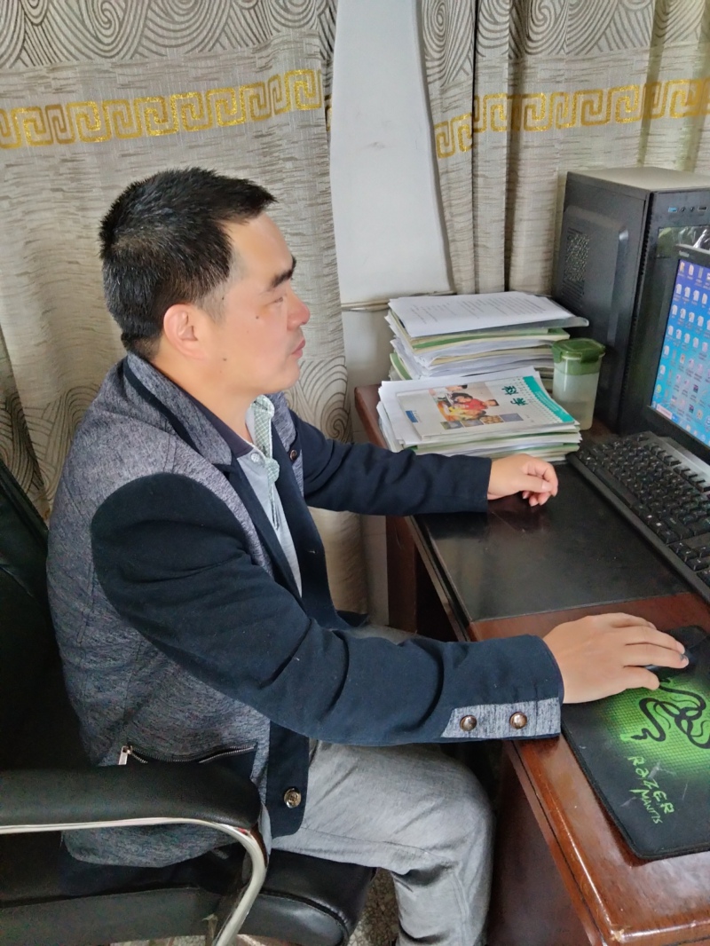 沈迪成 (1).jpg
