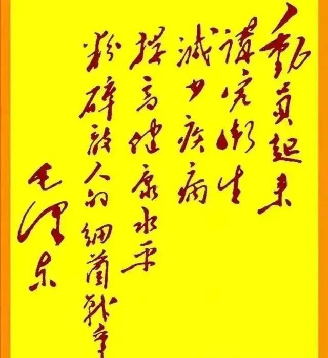 qccELbucLV8btnbU.jpg