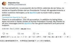 2023年加密货币新兴趋势与市场分析