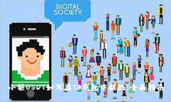 小额USDT如何在TP钱包中提现：全面指南