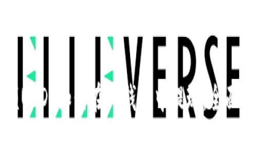 小额USDT如何在TP钱包中提现：全面指南