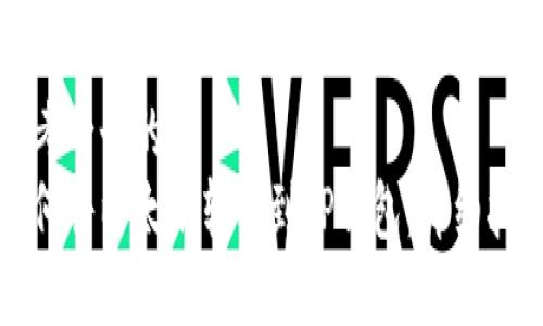 思考一个的  
如何将以太坊转移到TP钱包：详细指南