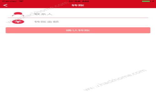 TP钱包无法搜索问题分析与解决方案