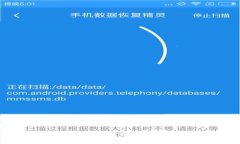 O3钱包与TP钱包的深度对比：选择最适合你的数字