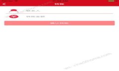 思考一个的: 加密货币投资的价值分析：值得买入