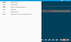 深入解析BITC加密货币：未来的发展趋势与投资机