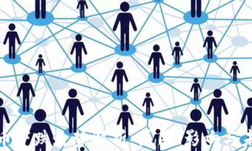 
加密货币下跌走势解析：原因、影响与未来趋势