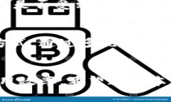    货币到TP钱包手续费详解：费用结构与策略