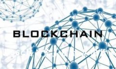 TP钱包与BSC链的完美结合：加密货币的未来