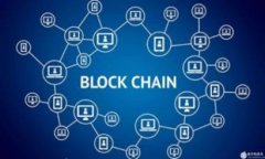 乌克兰发行的加密货币：对经济和金融市场的影