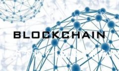 苹果手机用户如何下载TP钱包：完整指南与常见问