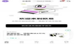 赵长鹏谈加密货币通胀：未来数字资产的机遇与