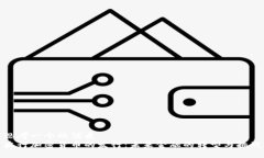 思考一个的优质央行加密货币的发行：未来金融