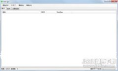 2023年加密货币钱包软件排行榜：安全性、便捷性