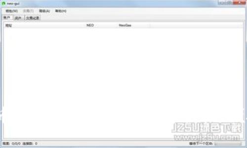 2023年加密货币钱包软件排行榜：安全性、便捷性与功能对比