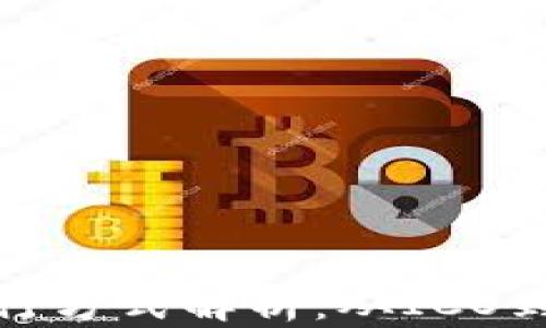 
加密货币发行方式解析：从ICO到DeFi的演变