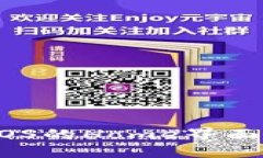 ### TP钱包EOS的Home界面解析与应用指南