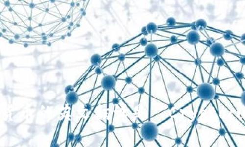 数字加密货币的英文翻译是 