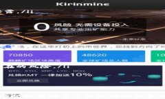 如何安全地找到TP钱包的助记词关键词TP钱包, 助